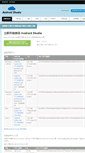Mobile Screenshot of android-studio.org